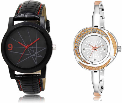 swaroopya LR08-LR249 Analog Watch  - For Men & Women