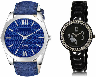 ROTATE LR86-LR201 Analog Watch  - For Men & Women