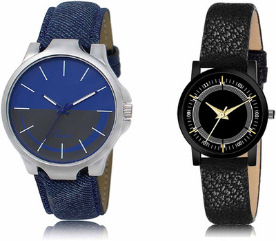 Delson LR24-LR252 Analog Watch  - For Men & Women