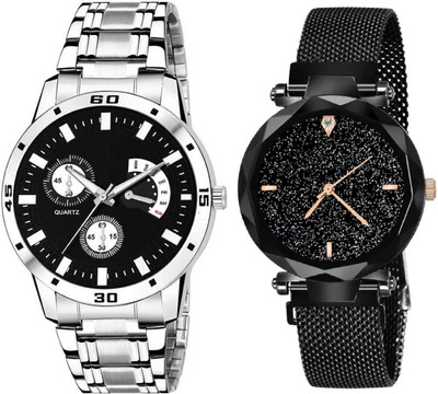 Zuperia Analog Watch  - For Couple