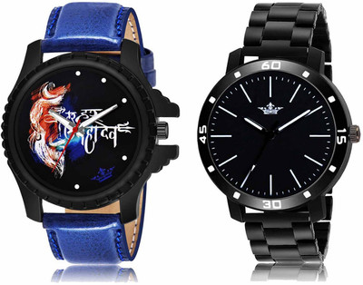 Scepter LR66-LR112 Analog Watch  - For Men