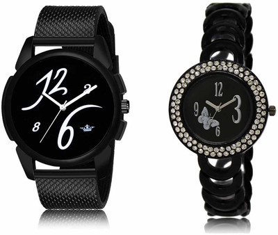 Scepter LR61-LR201 Analog Watch  - For Men & Women