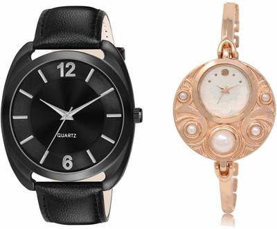 swaroopya LR76-LR246 Analog Watch  - For Men & Women