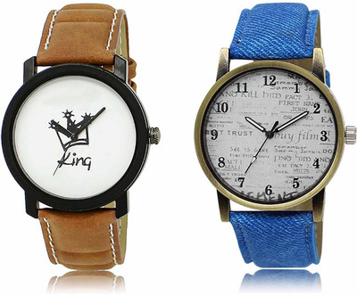 Shrinathji Groups LR18-LR28 Analog Watch  - For Men