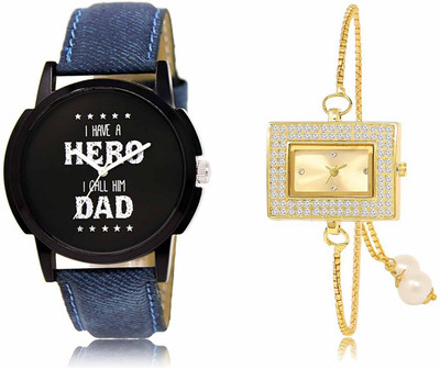 swaroopya LR07-LR247 Analog Watch  - For Men & Women