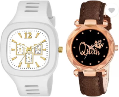 Miss Perfect Couple New Combo Of Square Dial White Silicone Strap & Queen Printed Dial Brown No Analog Watch  - For Men & Women