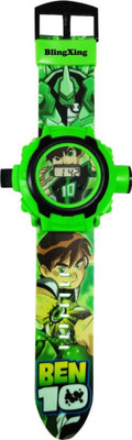 GISTARIX Digital Watch  - For Boys
