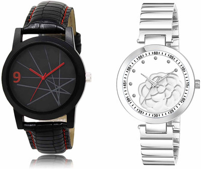 swaroopya LR08-LR319 Analog Watch  - For Men & Women