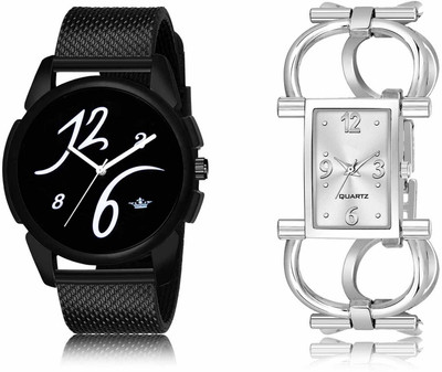 ROTATE LR61-LR297 Analog Watch  - For Men & Women