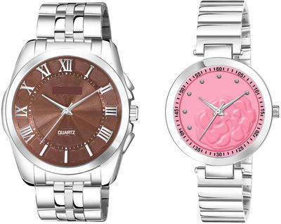 ROTATE LR127-LR318 Analog Watch  - For Men & Women