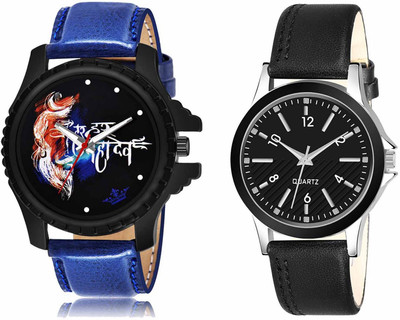 ROTATE LR66-LR340 Analog Watch  - For Men & Women