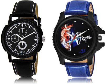 ROTATE LR13-LR66 Analog Watch  - For Men