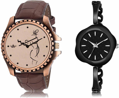 Scepter LR65-LR261 Analog Watch  - For Men & Women