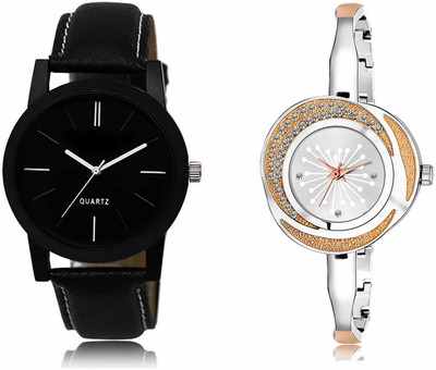 swaroopya LR05-LR249 Analog Watch  - For Men & Women