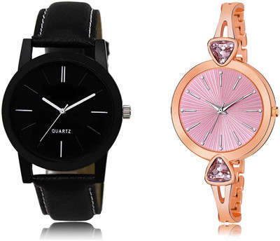 swaroopya LR05-LR277 Analog Watch  - For Men & Women