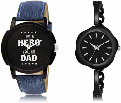 RKSTORE LR07-LR261 Analog Watch  - For Men & Women