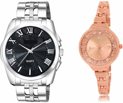 ROTATE LR125-LR225 Analog Watch  - For Men & Women