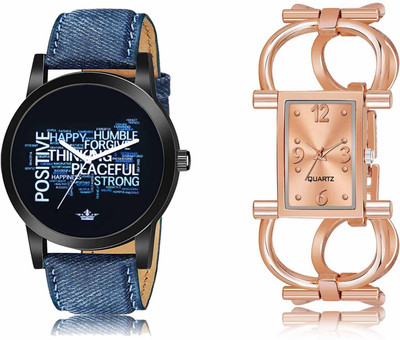 ROTATE LR60-LR293 Analog Watch  - For Men & Women