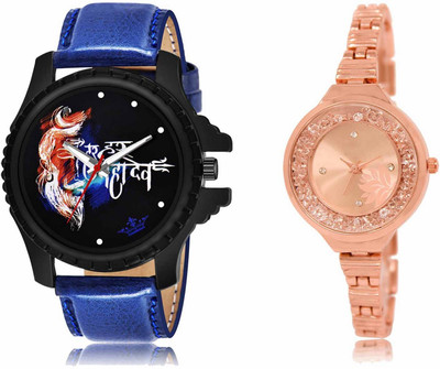 Scepter LR66-LR225 Analog Watch  - For Men & Women