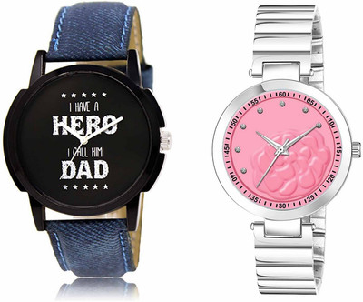 swaroopya LR07-LR318 Analog Watch  - For Men & Women