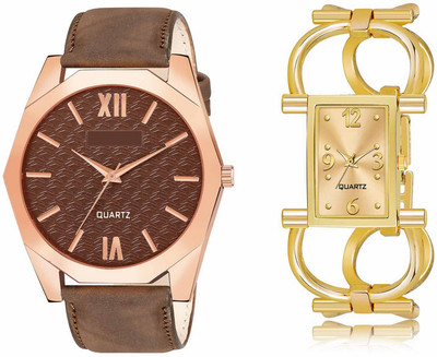 ROTATE LR83-LR294 Analog Watch  - For Men & Women