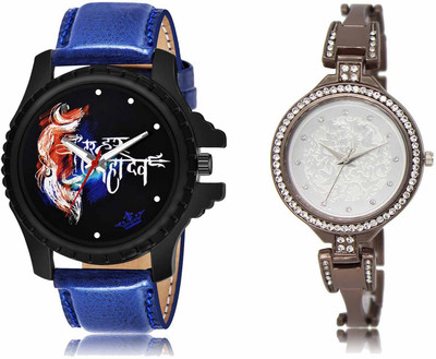 Scepter LR66-LR236 Analog Watch  - For Men & Women