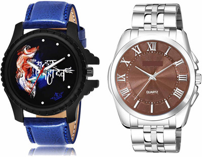 Scepter LR66-LR127 Analog Watch  - For Men
