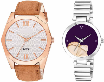 Scepter LR84-LR311 Analog Watch  - For Men & Women