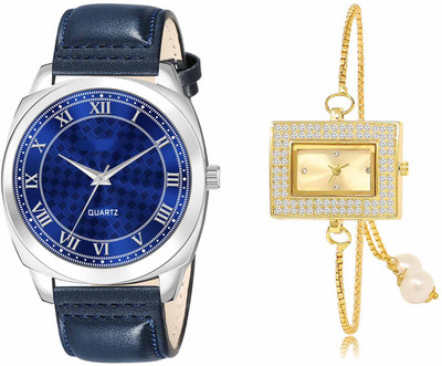 Delson LR92-LR247 Analog Watch  - For Men & Women