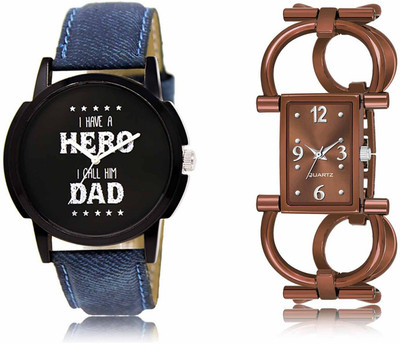 swaroopya LR07-LR295 Analog Watch  - For Men & Women