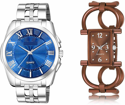 ROTATE LR126-LR295 Analog Watch  - For Men & Women