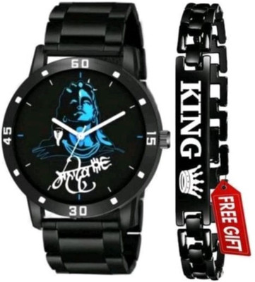 KU Analog Watch  - For Men