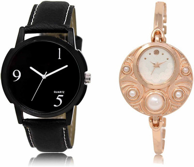 swaroopya LR06-LR246 Analog Watch  - For Men & Women