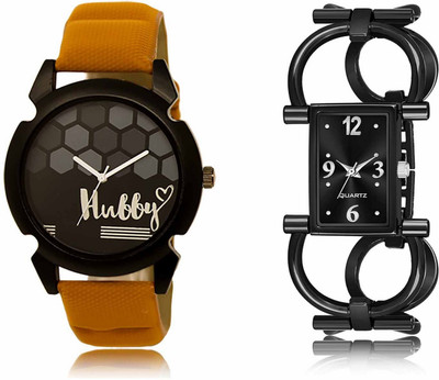 Burst LR32-LR292 Analog Watch  - For Men & Women