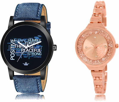 Scepter LR60-LR225 Analog Watch  - For Men & Women