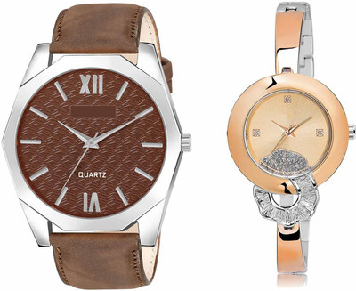 Scepter LR85-LR250 Analog Watch  - For Men & Women