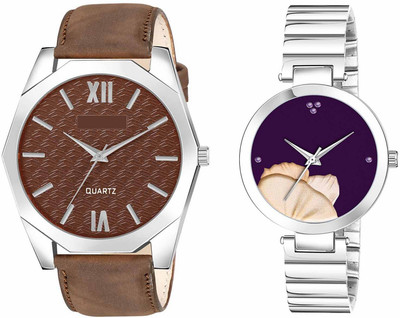 ROTATE LR85-LR311 Analog Watch  - For Men & Women