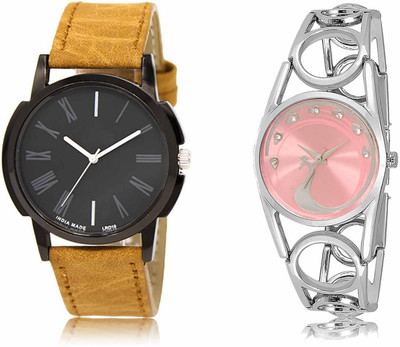 ROTATE LR19-LR233 Analog Watch  - For Men & Women