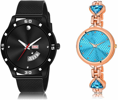 ROTATE LR73-LR281 Analog Watch  - For Men & Women