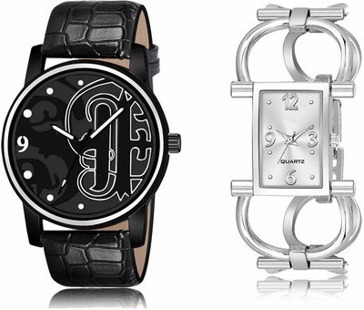 Scepter LR70-LR297 Analog Watch  - For Men & Women