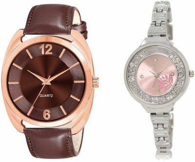 swaroopya LR77-LR226 Analog Watch  - For Men & Women