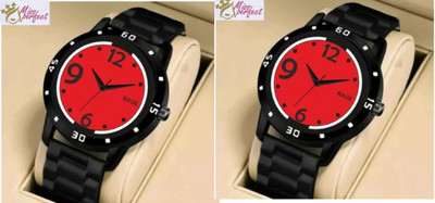 KU Combo Pack of 2 No Red Dial Bumpper Pu Black Belt Men and Boy Watch Analog Watch  - For Men