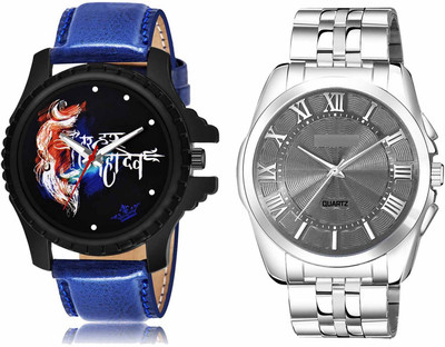 ROTATE LR66-LR128 Analog Watch  - For Men