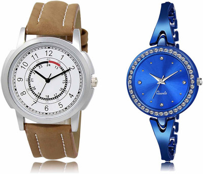 Shrinathji Groups LR17-LR270 Analog Watch  - For Men & Women