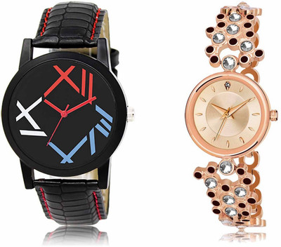 Shrinathji Groups LR12-LR256 Analog Watch  - For Men & Women