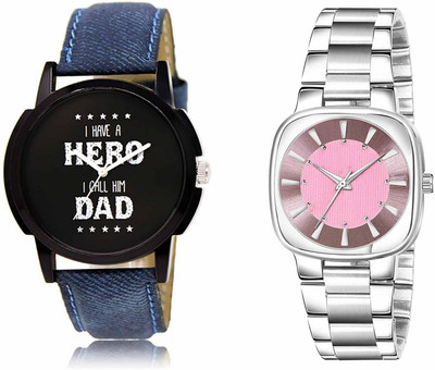 swaroopya LR07-LR301 Analog Watch  - For Men & Women