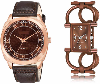 ROTATE LR89-LR295 Analog Watch  - For Men & Women