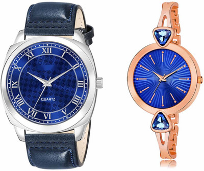 ROTATE LR92-LR276 Analog Watch  - For Men & Women