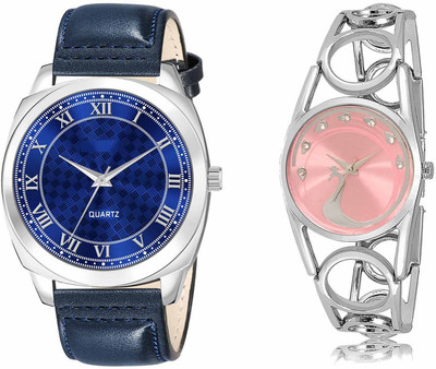 ROTATE LR92-LR233 Analog Watch  - For Men & Women