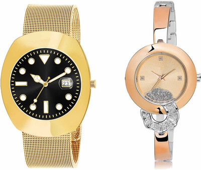 Scepter LR138-LR250 Analog Watch  - For Men & Women